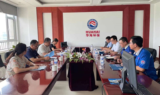 市科技局領(lǐng)導(dǎo)深入華海環(huán)保開展調(diào)研