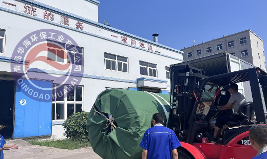 青島華海環(huán)保美國橡膠壩項(xiàng)目發(fā)貨