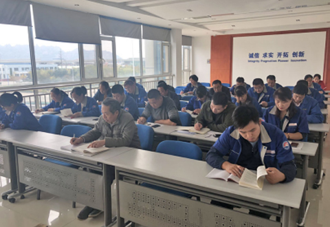 集中學習 習近平”關于不忘初心、牢記使命“論述摘編