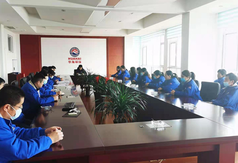 入黨積極分子民主測評會議