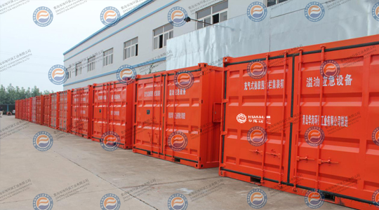 2020年，杭州灣溢油應(yīng)急演習(xí)